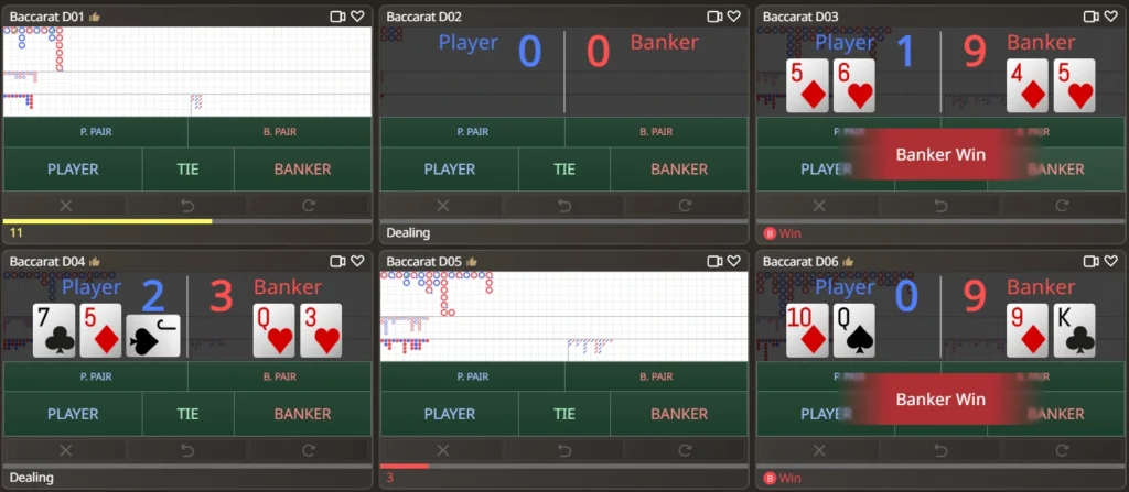 ฟีเจอร์ Multi-Bet